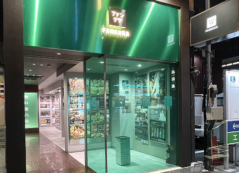 ファンクラ六本木店