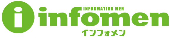 We will coordinate your night of Osaka Minami! | Infomen